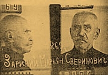 Generał Mariusz Zaruski 7