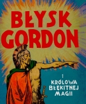 Błysk Gordon reprint