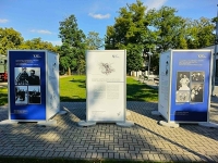 Wystawa w Poznaniu 3
