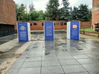 Artefakty w Łodzi 5