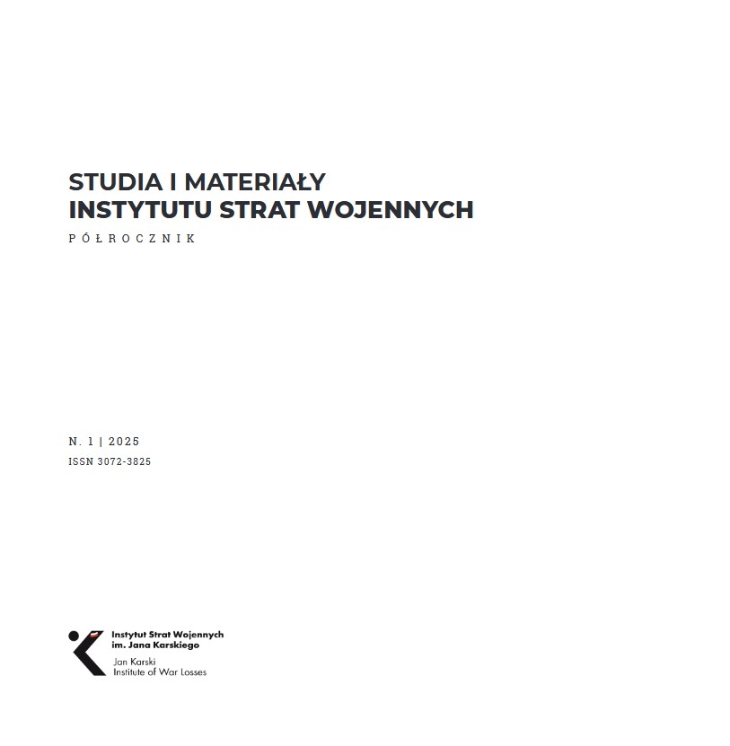 Studia i Materiały nr 1 Okładka