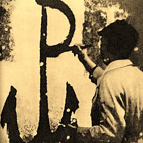 Znak Polski Walczącej 1