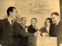 Wybory po sowiecku 9