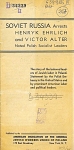 Wiktor Alter 2