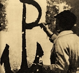 Symbol  Polski Walczącej