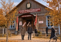 Wybory na Kresach 1