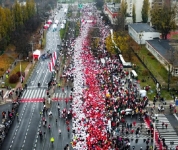 11 listopada
